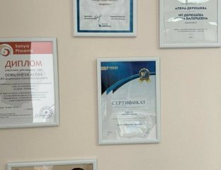 ВсеТурыТут.РФ