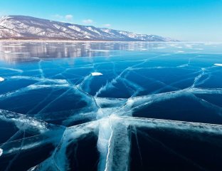 Агентство путешествий 