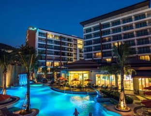 Форпост Трэвел