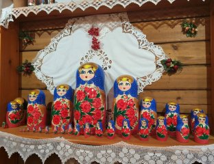 Дальневосточные каникулы