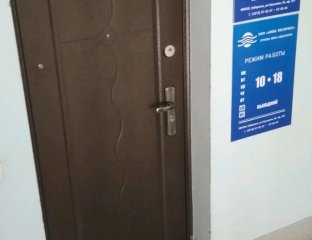 Авиа экспресс