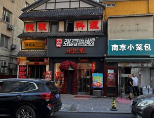 Зарубеж Тревел