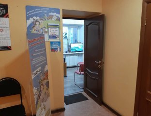 Магазин Семейных Туров