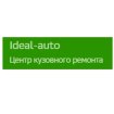 Ideal-auto