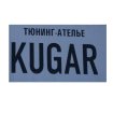 Kugar