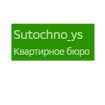 Sutochno_ys
