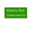 Beauty Box