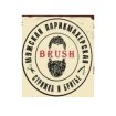 Brush
