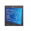 Keti_Nails