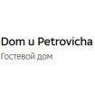 Dom u Petrovicha