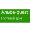 Альфа-guest