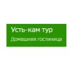 Усть-Кам Тур
