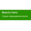 Beauty hairs
