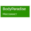 BodyParadise