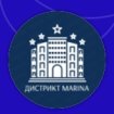 Дистрикт Марина на Промышленной