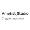 Ametist_Studio