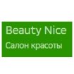 Beauty Nice