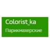 Colorist_ka