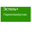 Эстель+