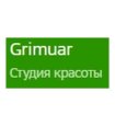 Grimuar
