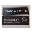 Lashes&Brows