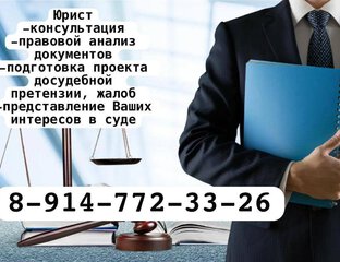 Военный юрист Екатерина Жаркова: защита прав в самых сложных ситуациях