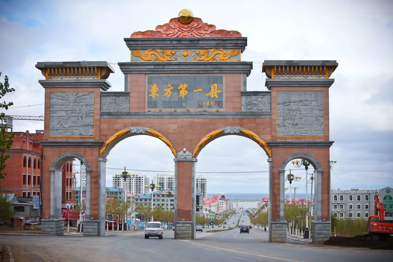 Фото организации