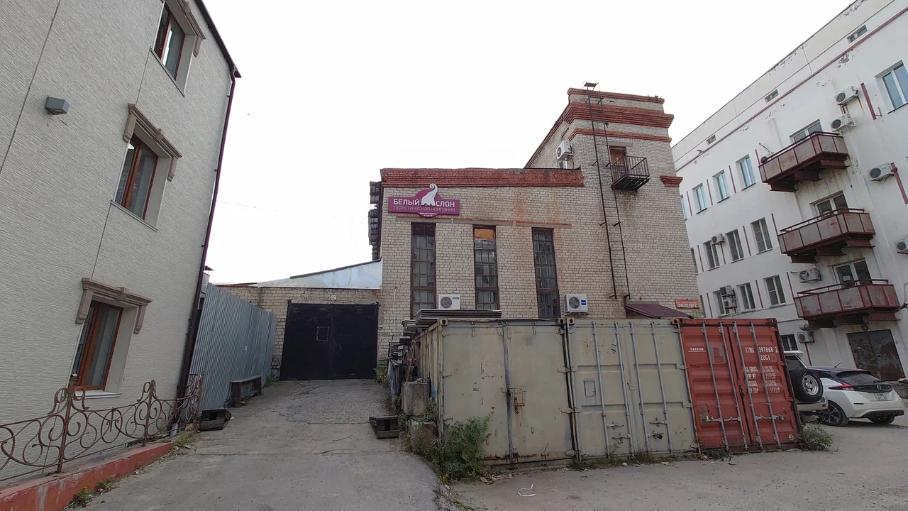 Фото организации