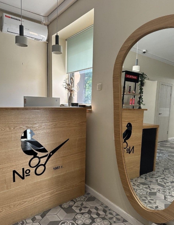 Фото организации