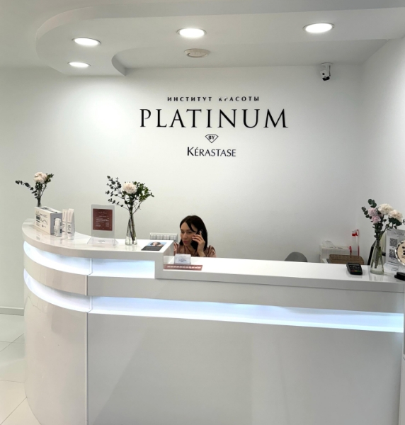 Фото организации