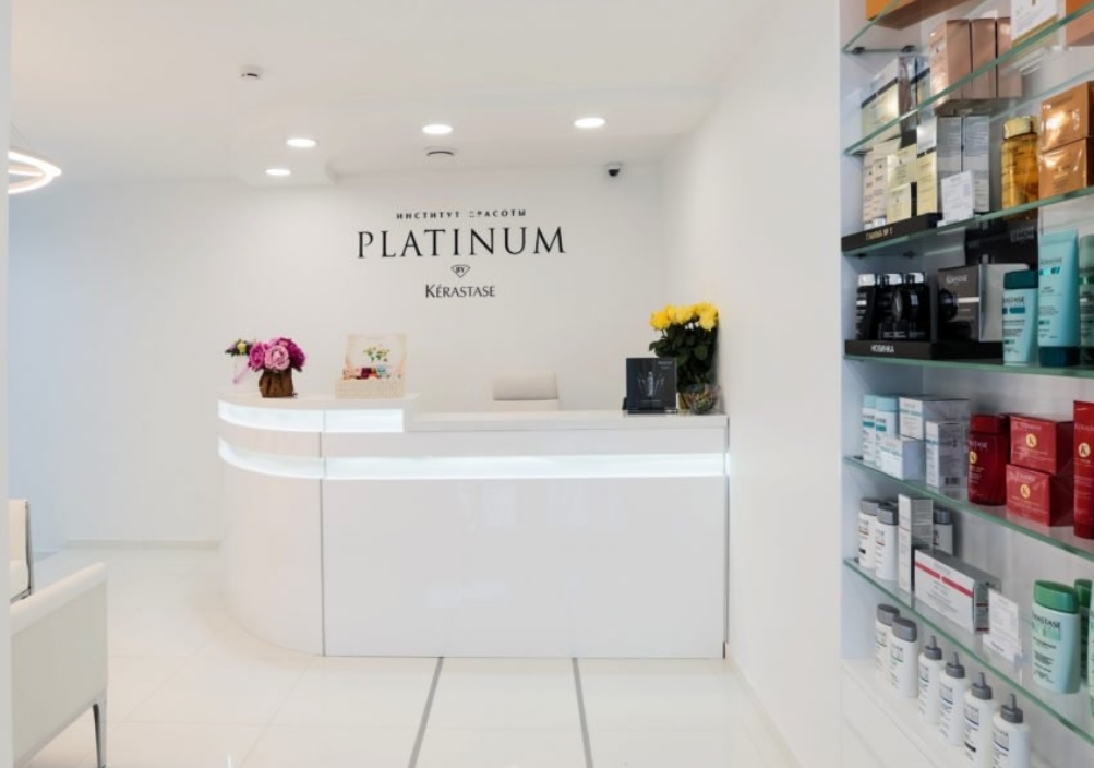 Фото организации