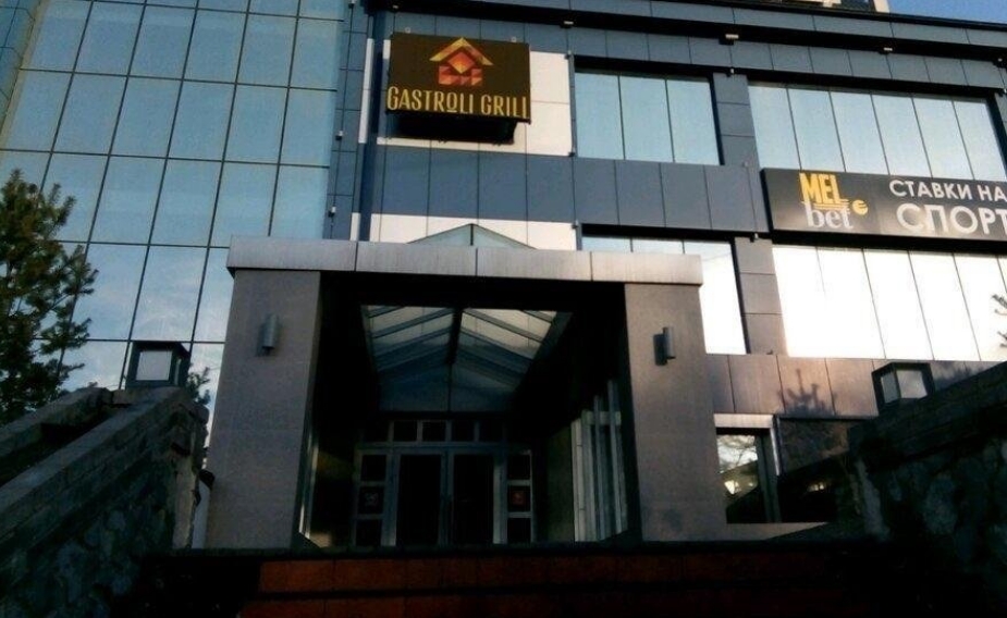 Фото организации