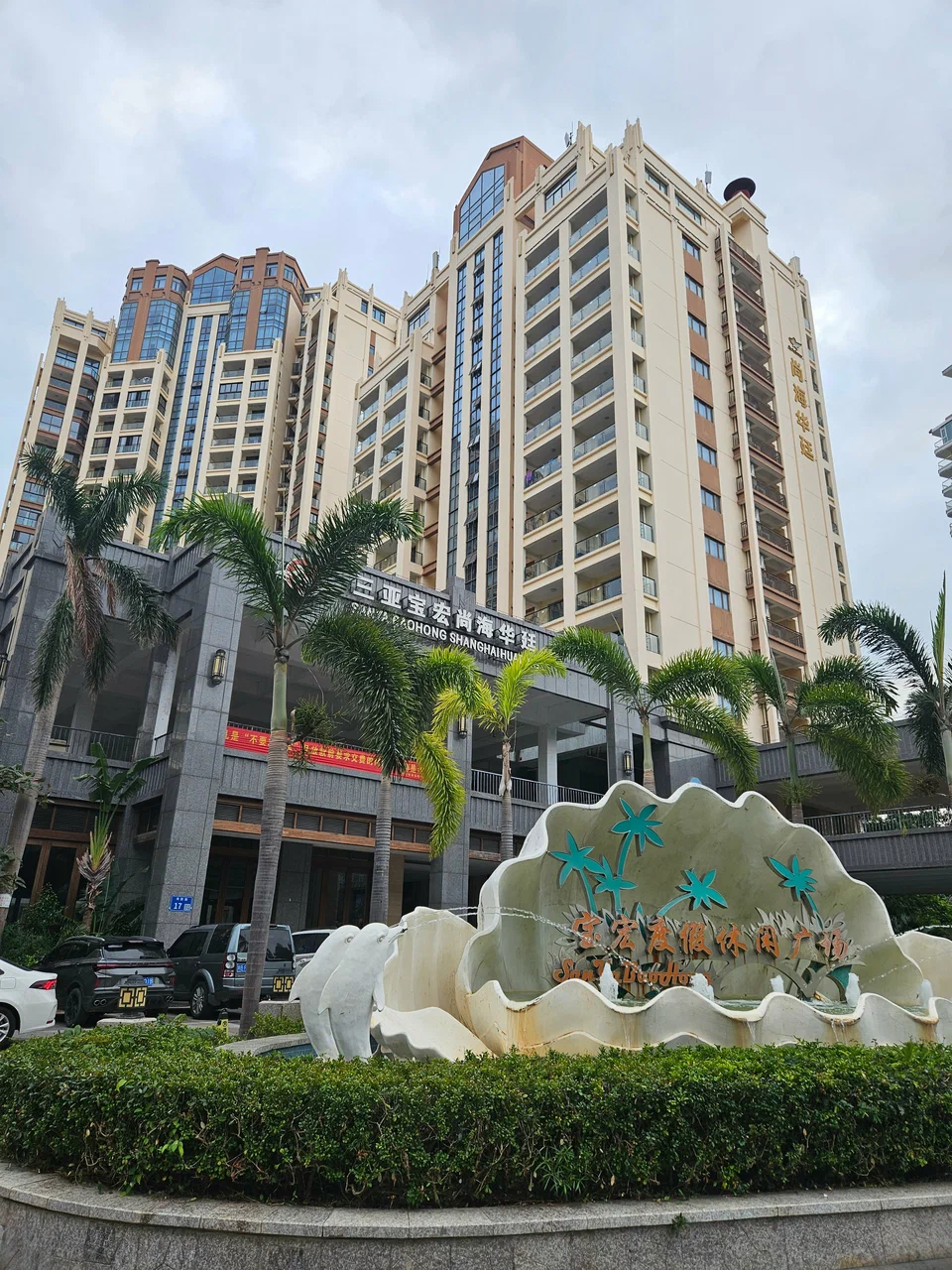 Фото организации