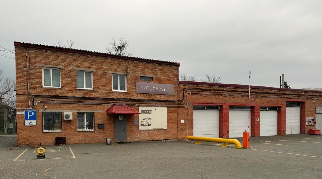 Фото организации