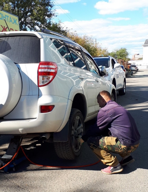 Фото организации