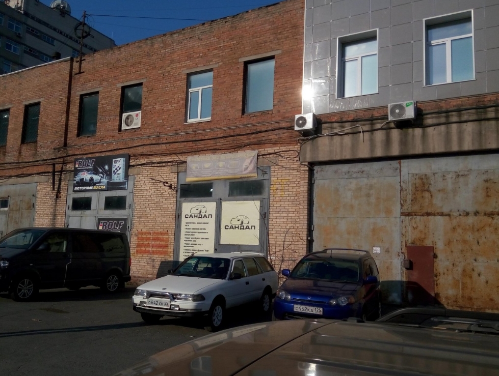 Фото организации