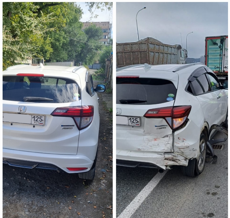 Фото организации