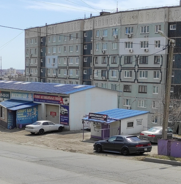 Фото организации