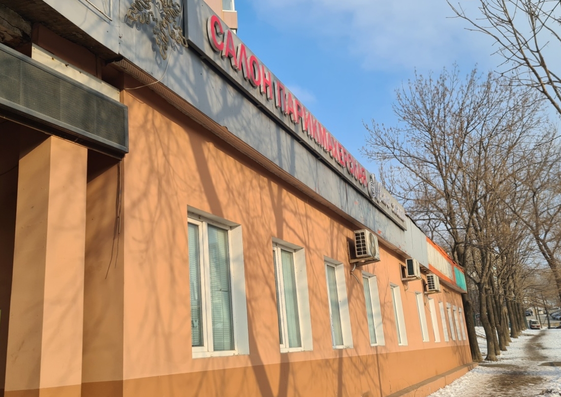 Фото организации