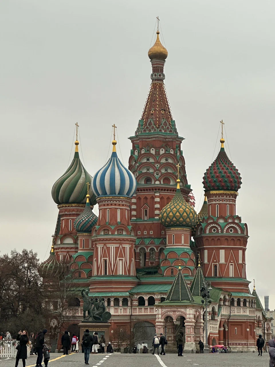 Фото организации