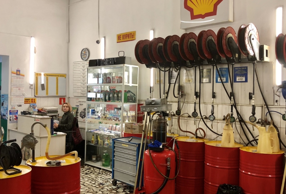 Фото организации