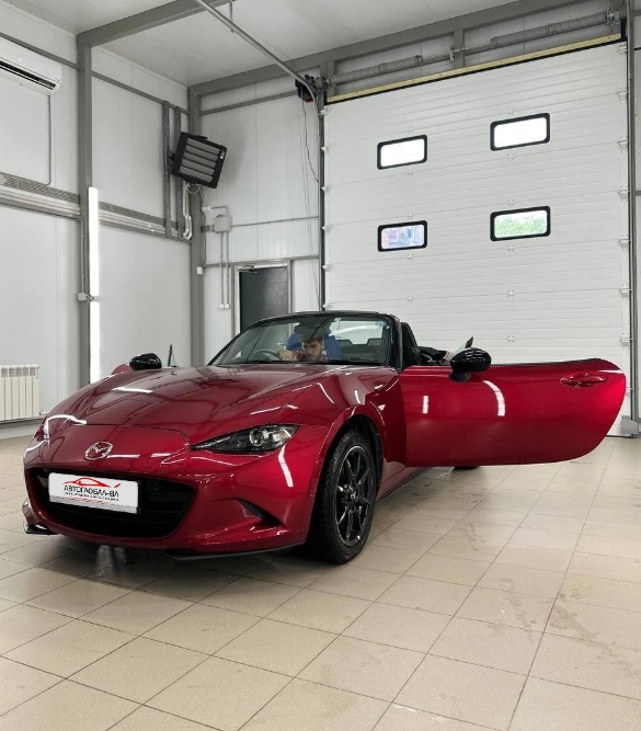 Фото организации