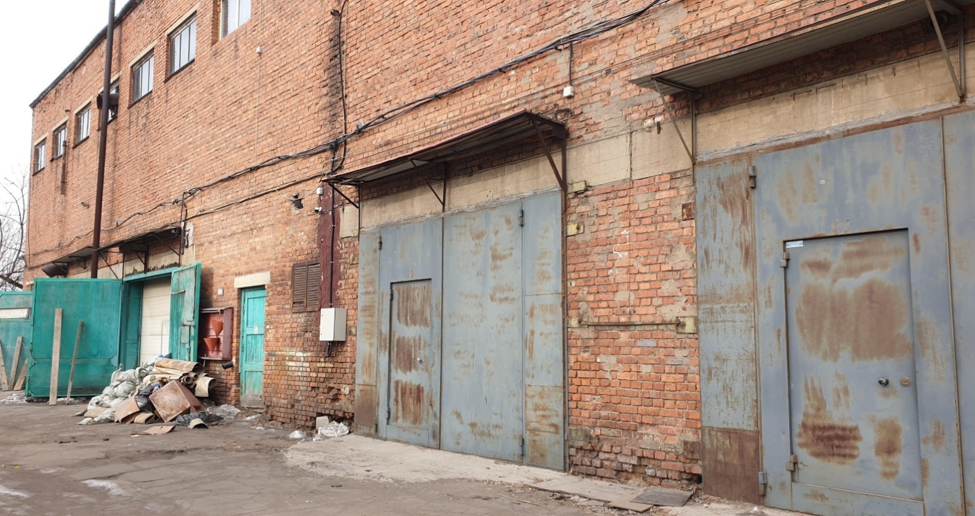 Фото организации