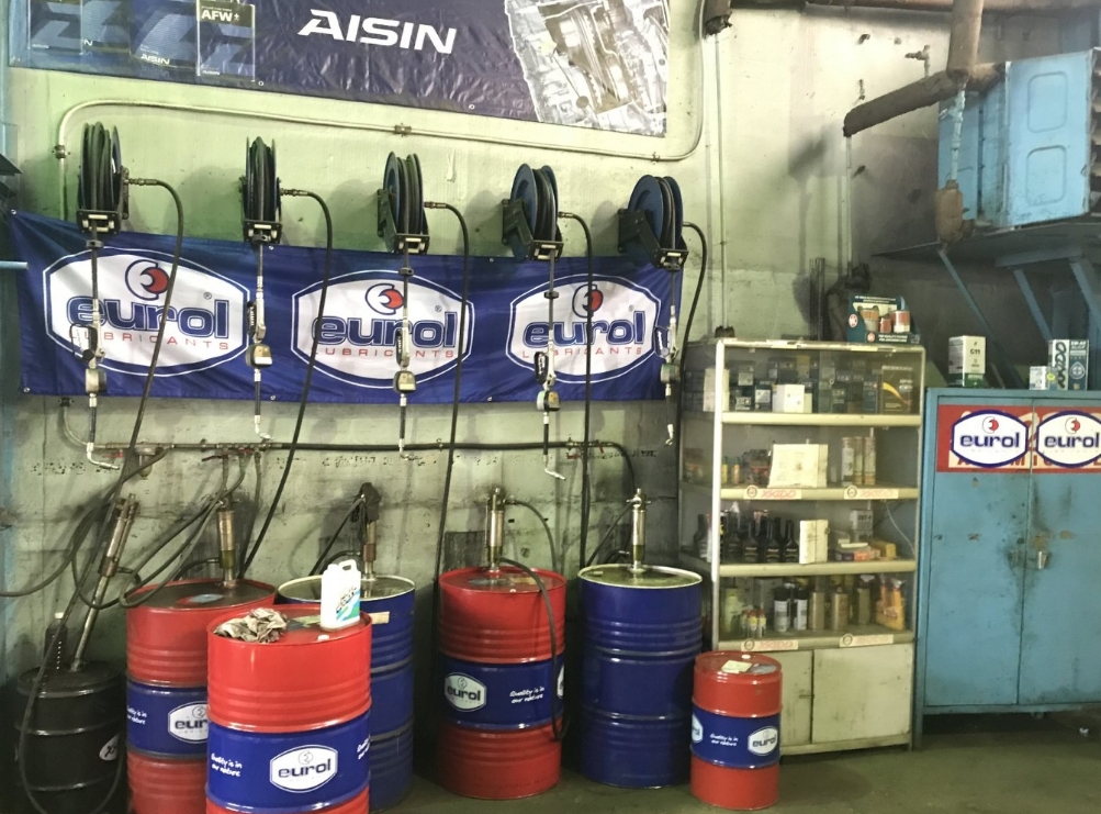 Фото организации