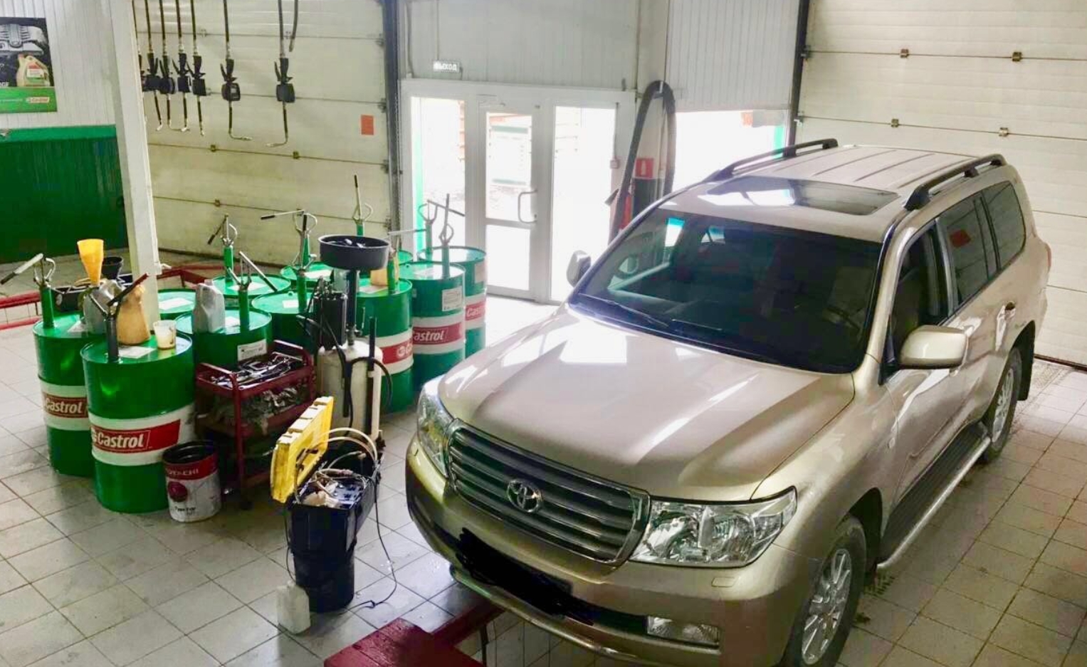 Фото организации