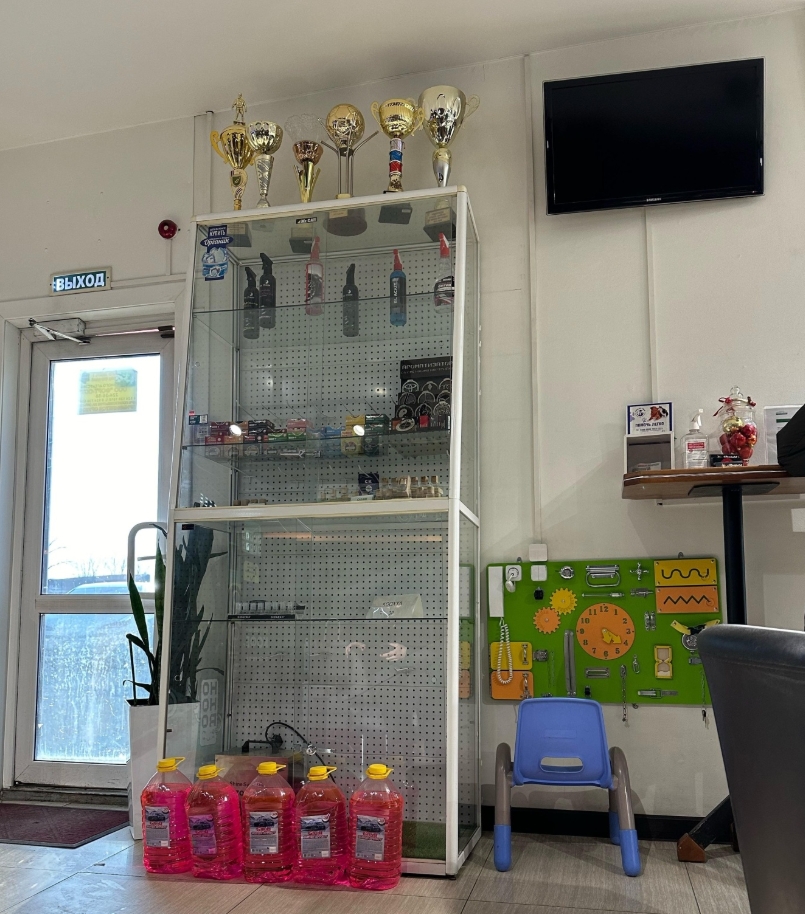 Фото организации