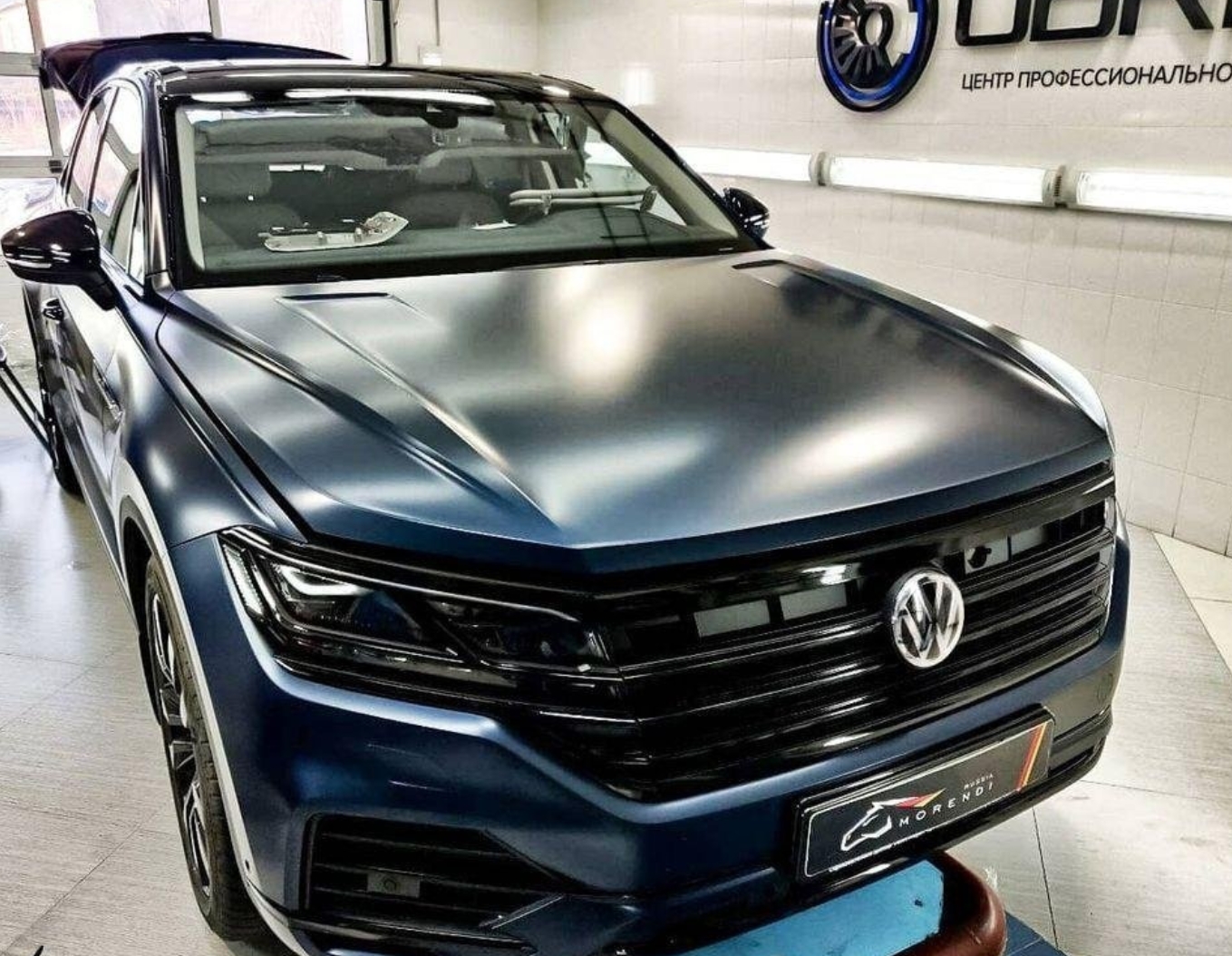 Фото организации