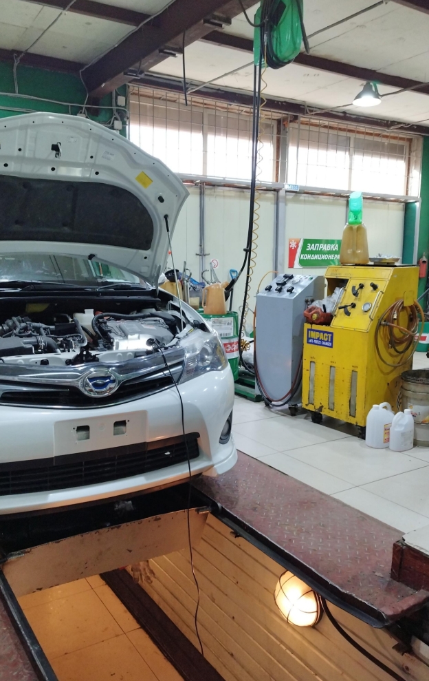 Фото организации