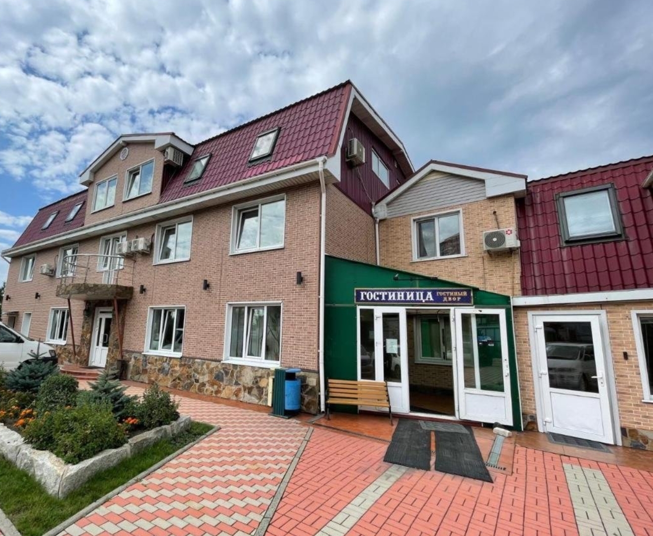 Фото организации