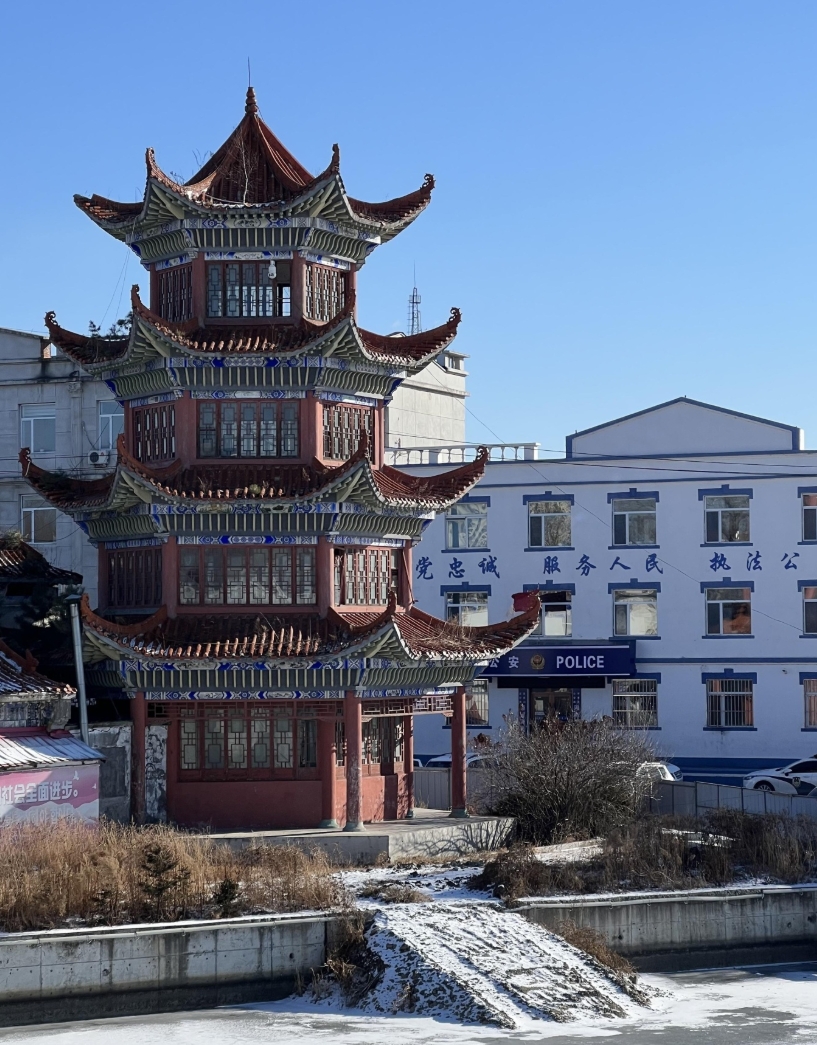 Фото организации